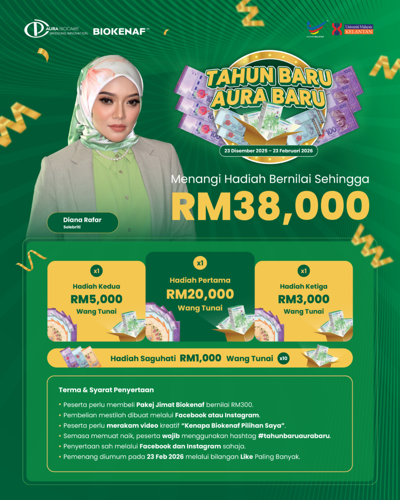 POSTER TBAB DIANA RAFAR