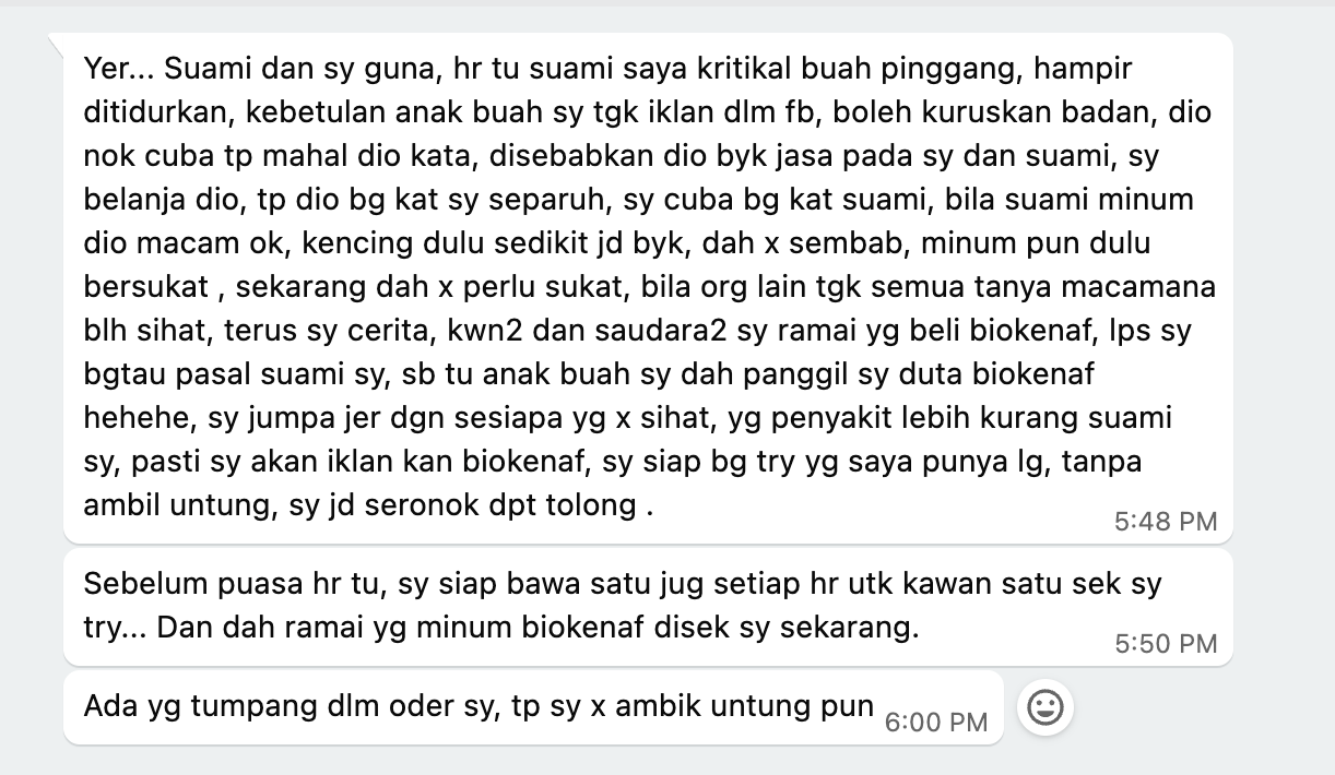 Testimoni perubahan kencing lawas